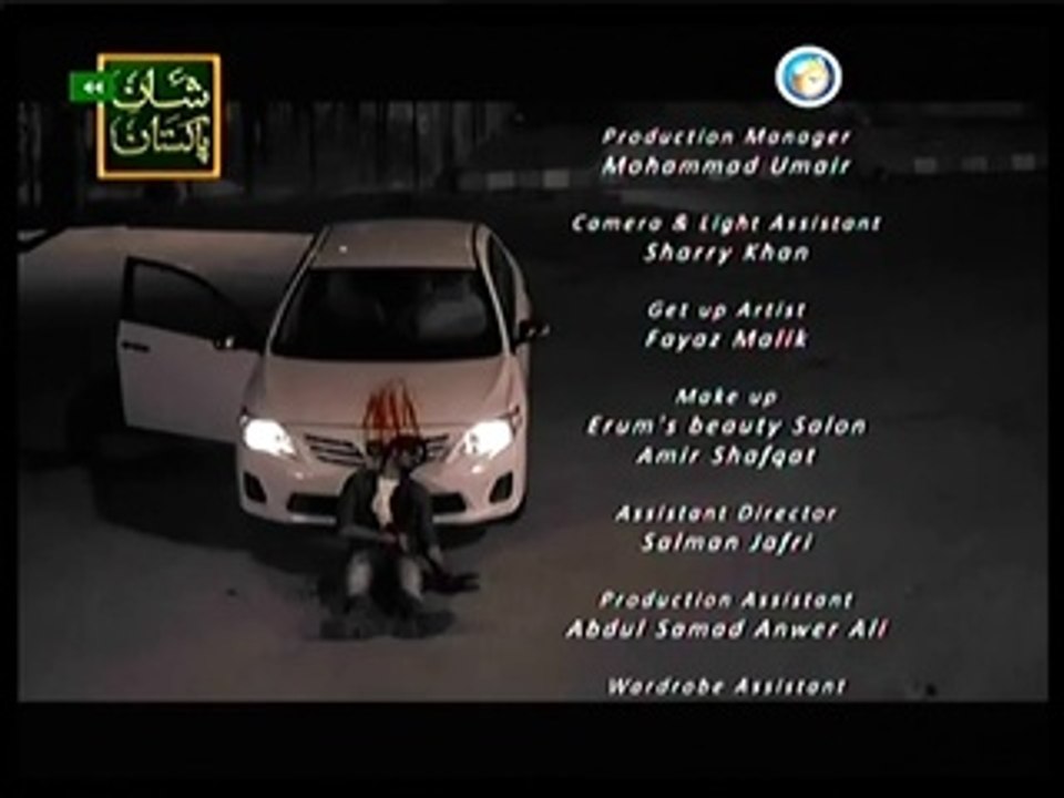 Pyarey Last Ep HQ 5