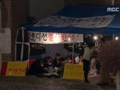 ♀서대문오피 즐박『abam8↕net』광주오피 ∀⇔ 신논현오피 degaussing