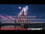 Планета обезьян: Революция рутор