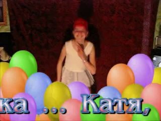 Красная шапочка [Катя]