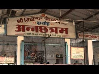 Devotees Queue to get Bhog Prasad at Siddheshwar temple
