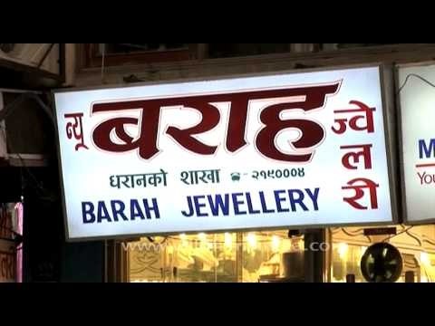 Jewellery shops in Kathmandu, Nepal
