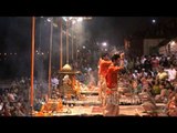 Aarti of Goddess Ganga, Banaras