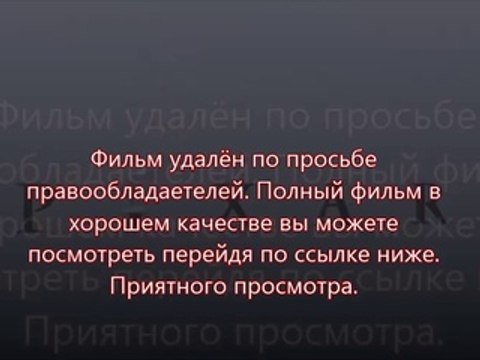 ivi Геракл 2014 смотреть