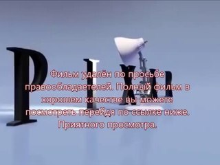 стражи галактики youtube