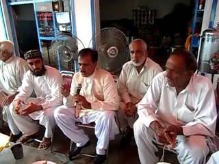 Prss Conference video