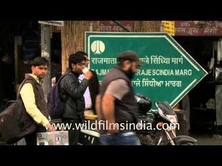 Rajmata Vijayaraje Scindia Marg, Delhi