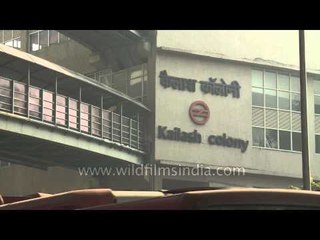 Delhi Metro - Kailash Colony Station