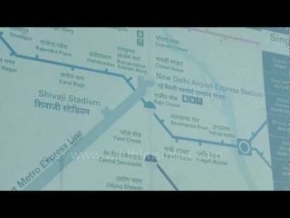 Route map of the Airport Metro Express line