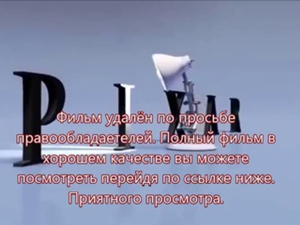 фильм Трансформеры 4: Эпоха истребления hd 720