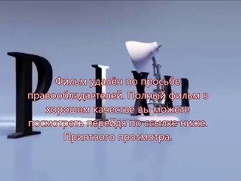 фильм навстречу шторму 2014