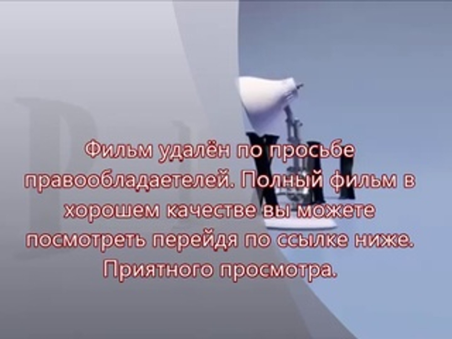 стражи галактики и похожие фильмы
