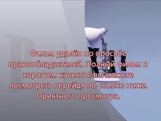 стражи галактики и похожие фильмы
