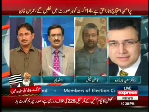 Kal Tak (12 August 2014) Nawaz Sharif Istifa Dein Phir Hamein Judicial Commision Qabool _Imran Khan
