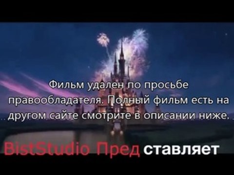 фильм Планета обезьян: Революция торрент