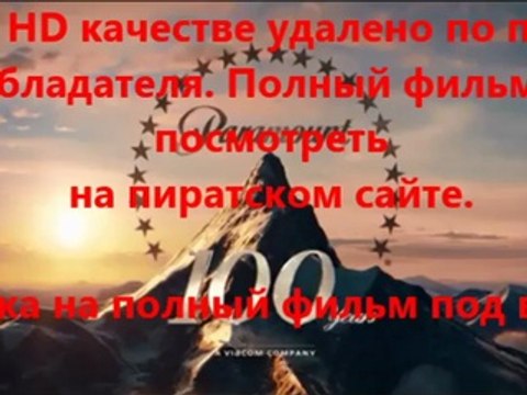 В хорошем качестве HD 720 Геракл 2014 на телефон торрент