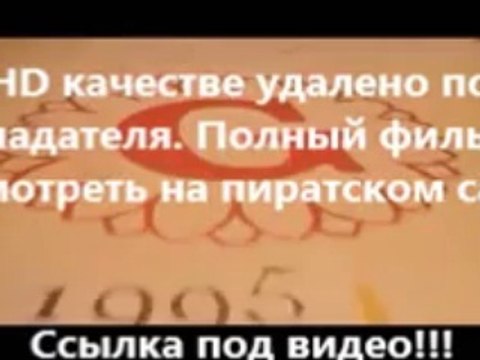 В хорошем качестве HD 720 Шаг вперёд: Всё или ничего 5 baskino