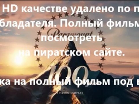 В хорошем качестве HD 720 смотреть торрент стражи галактики