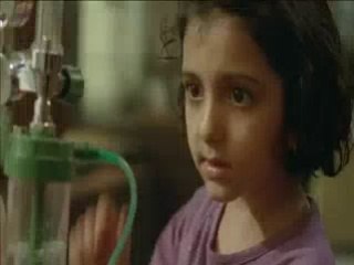 Bir Ayrılık - Fragman