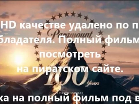 В хорошем качестве HD 720 смотреть онлайн фильм Трансформеры 4: Эпоха истребления 2014