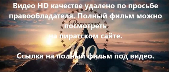 В хорошем качестве HD 720 Шаг вперёд: Всё или ничего 5 fast