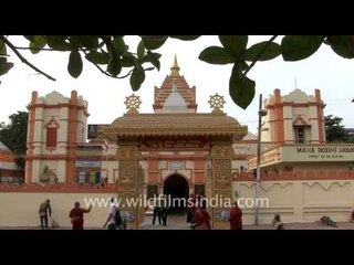 Jaya Sri Maha Bodhi Vihara