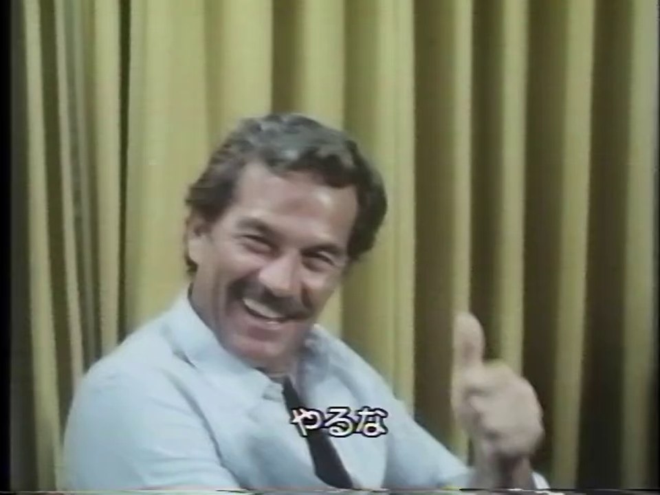 Rescue Team (1983) The briefing the next day