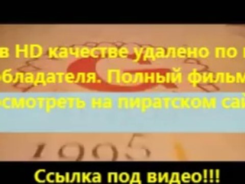 В хорошем качестве HD 720 скачать Геракл 2014 без регистрации