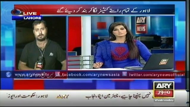 Headlines – 0400 – Wednesday – 13 – Aug – 2014