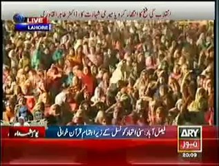 2=Khatab Tahir UL Qadri Model Town Main – 10.08.2014 PART 2