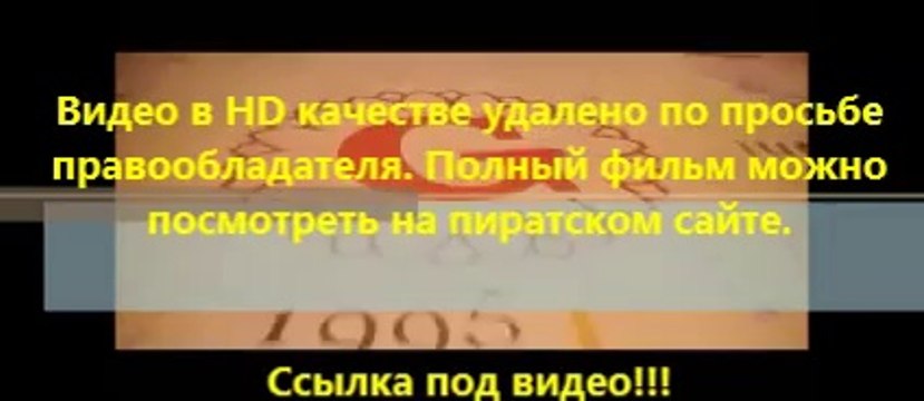 В хорошем качестве HD 720 фильм Трансформеры 4: Эпоха истребления торрент