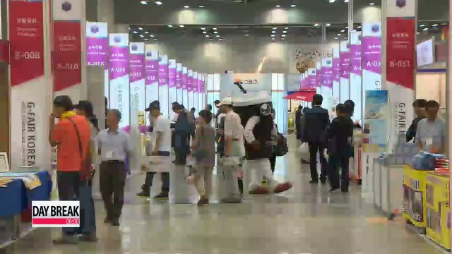 Government to foster small- n mid-sized companies as exporters