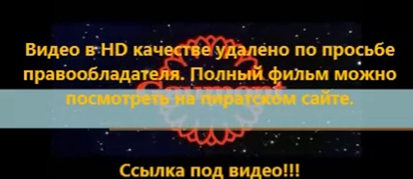 В хорошем качестве HD 720 Геракл 2014 сериал смотреть онлайн