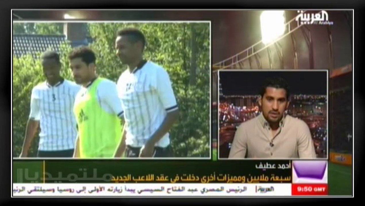 مقابلة احمد عطيف بعد تجديد عقده مع الشباب برنامج في المرمى