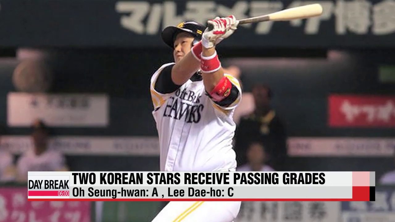 Korean baseball stars get passing grades in Japan video Dailymotion