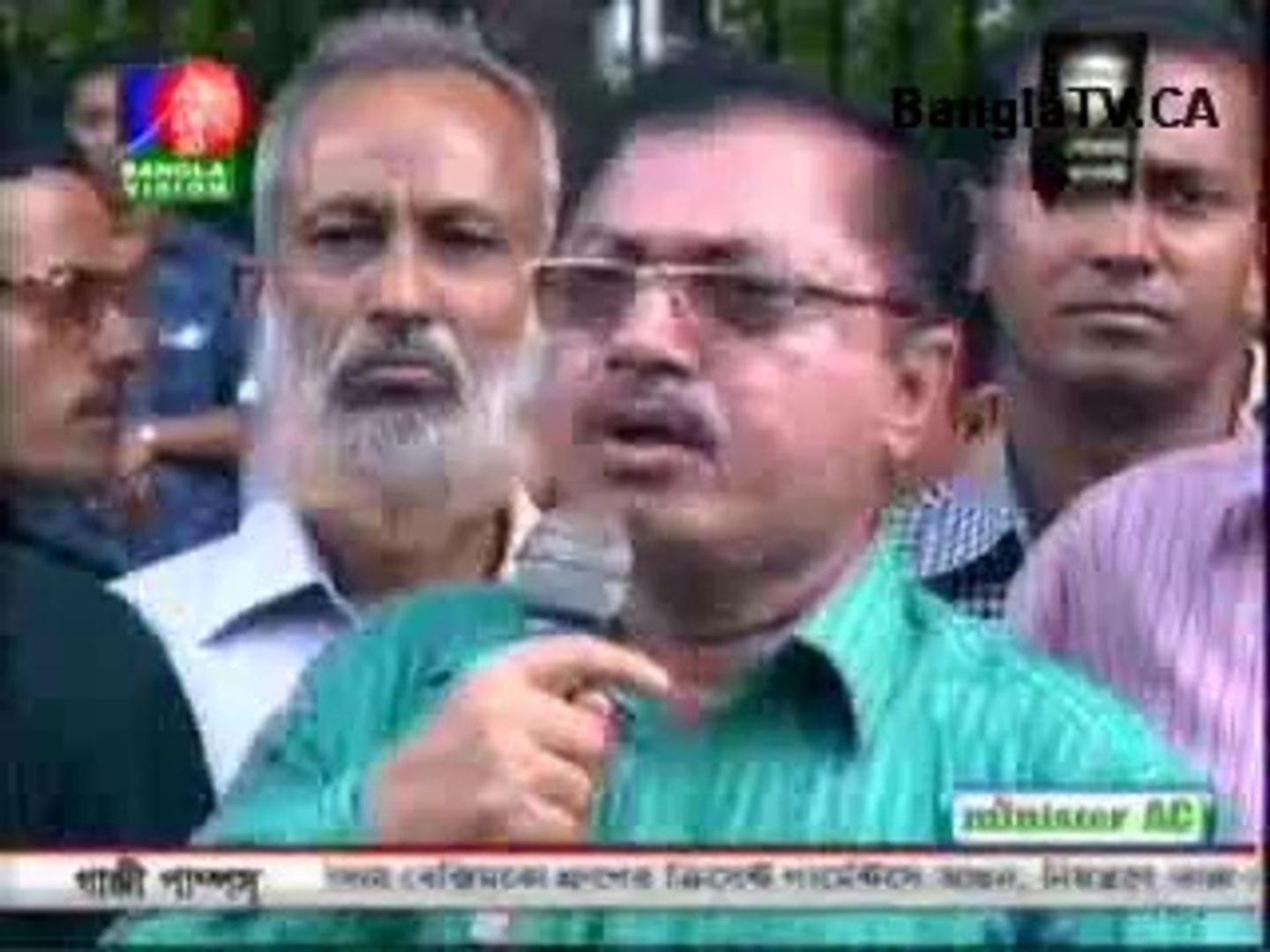 August 10th 2014 Bangla Tv News