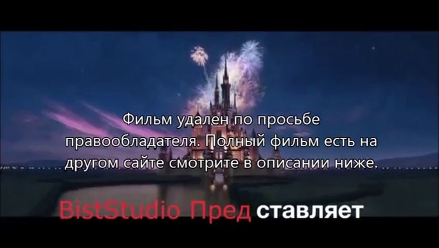 Геракл 2014 скачать для телефона