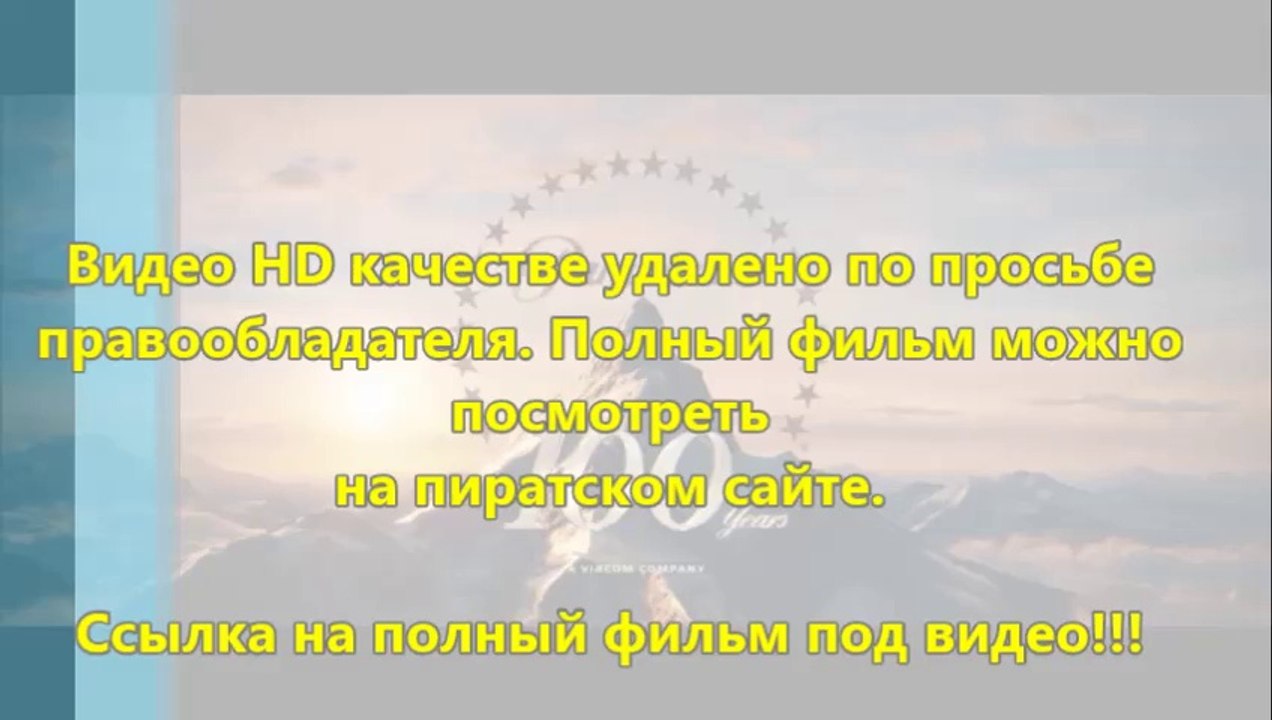 В хорошем качестве HD 720 Планета обезьян: Революция скачать торрент avi