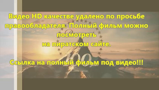 В хорошем качестве HD 720 Шаг вперёд: Всё или ничего 5 2014 смотреть онлайн