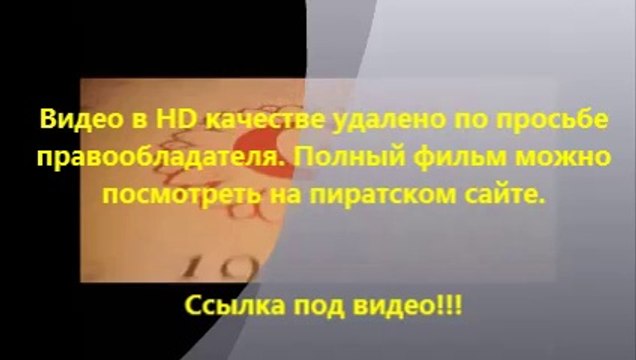 В хорошем качестве HD 720 смотреть бесплатно стражи галактики 720