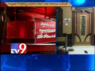 Fake police loots 10 lakh cash from rice miller owner in Nellore