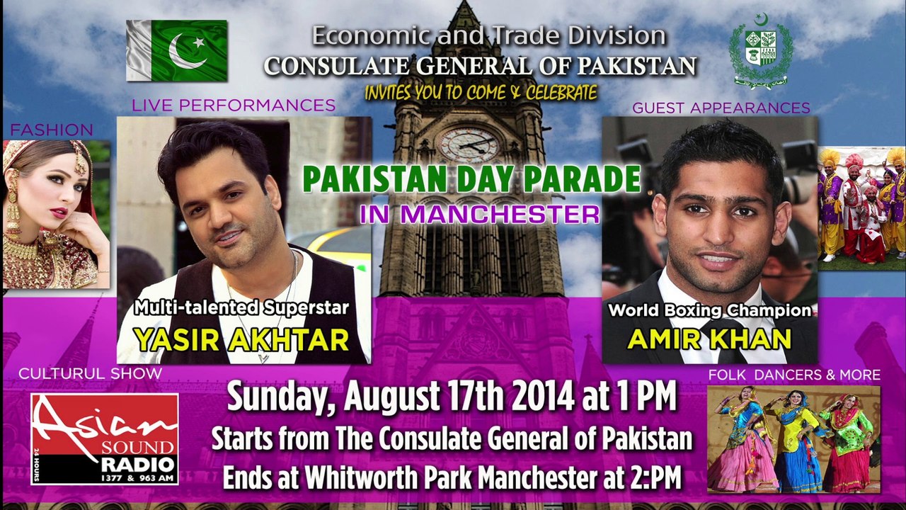 AMIR KHAN & YASIR AKHTAR at the MANCHESTER PARADE