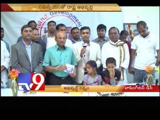 TDF celebrates Prof. Jayashakar's birth anniversary in Washington - USA