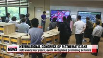 International Congress of Mathematicians opens in Seoul