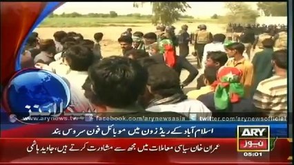 Headlines – 0500 – Wednesday – 13 – Aug – 2014