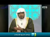 ‫الشام في السُّنة - الشيخ صالح المغامسي‬ - YouTube