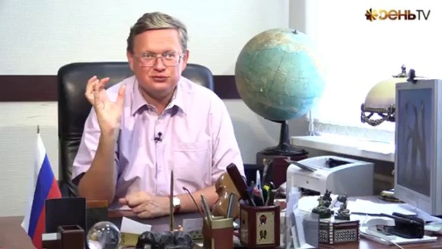 Пенсионный геноцид. Михаил Делягин