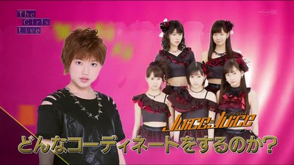 がんばれ！スマイレージ　竹内朱莉 衣装プロデュース　Juice=Juice 編