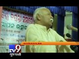 RSS Chief Mohan Bhagwat says all 'Hindustanis are Hindus', sparks outrage - Tv9 Gujarati